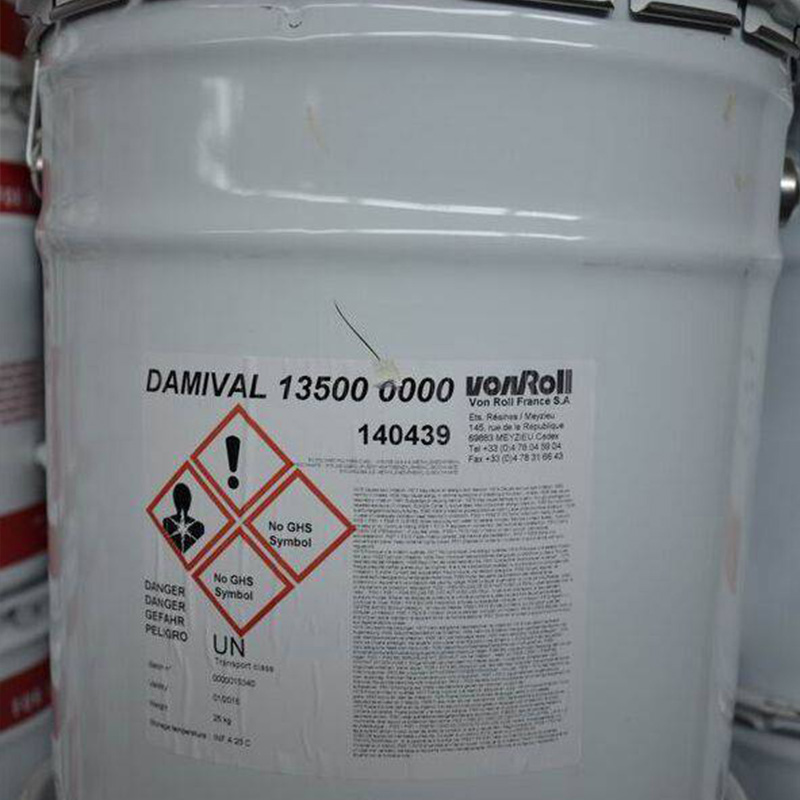 Damival®13552OD50/135000000双组分灌封胶