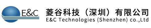 E&C Technologies(Shenzhen) Co., Ltd.